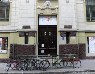 Jurányi Ház Jurányi Ház